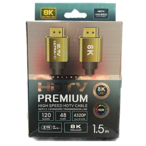   High Quality 8K Gold Plated HD 2.1 Cable 1.5 Meters    